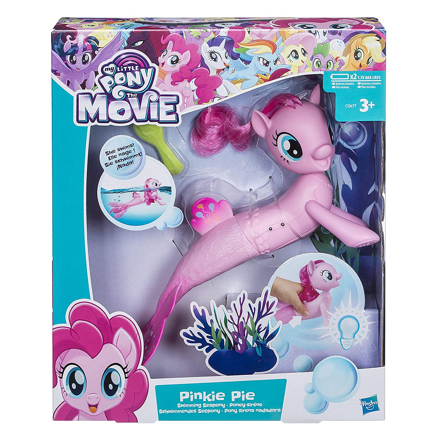 Интерактивная Пинки пай морская пони My Little Pony Pinkie Pie Swimming Seapony