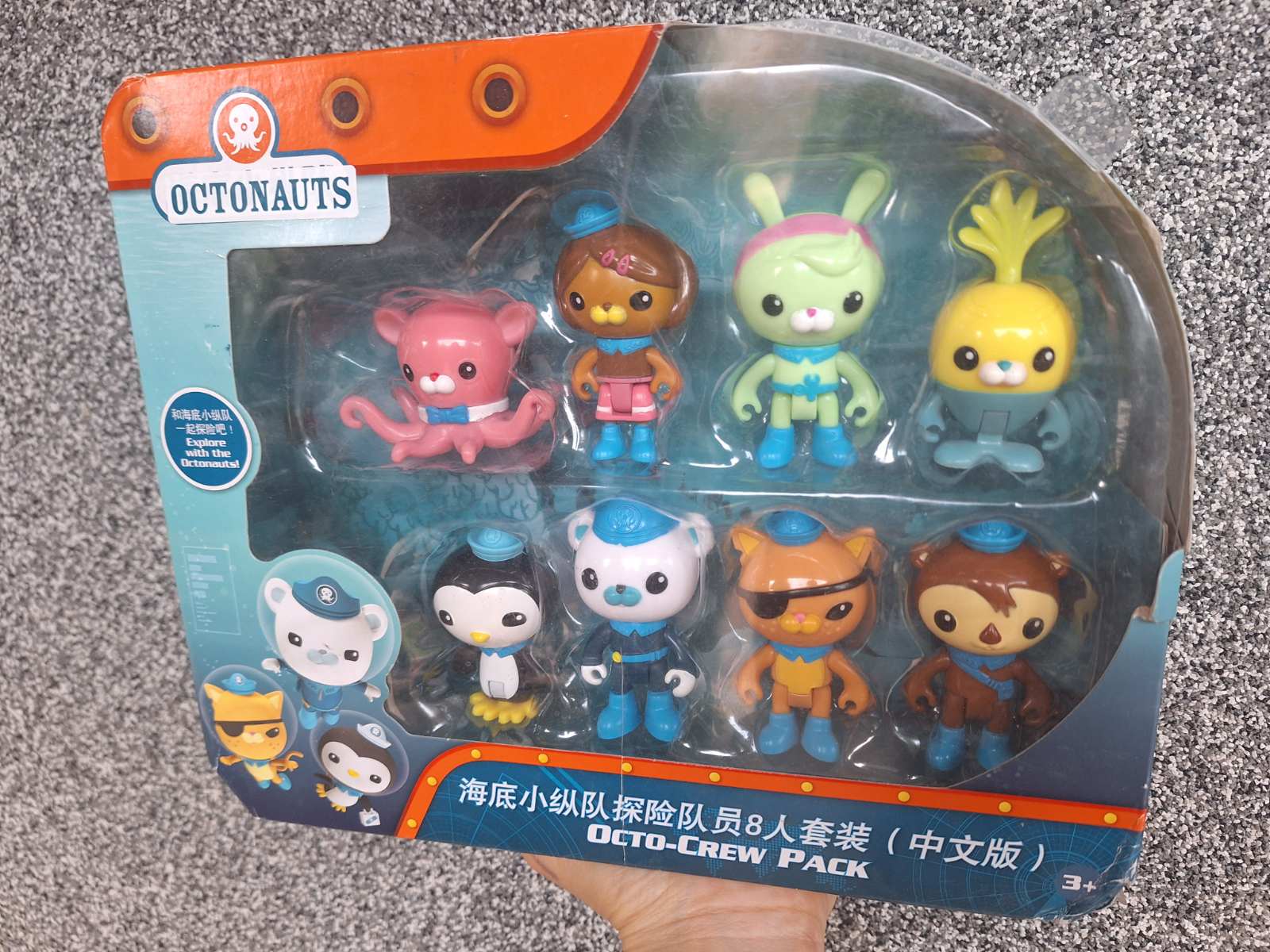 Набор фигурок Октонавты (8 героев) – Fisher-Price Octonauts Y9297 – Octo-Crew