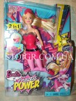 Кукла Барби Супер Принцесса Кара